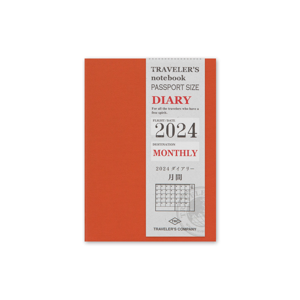 Traveler's 2024 Passport Size Diary Insert - Monthly