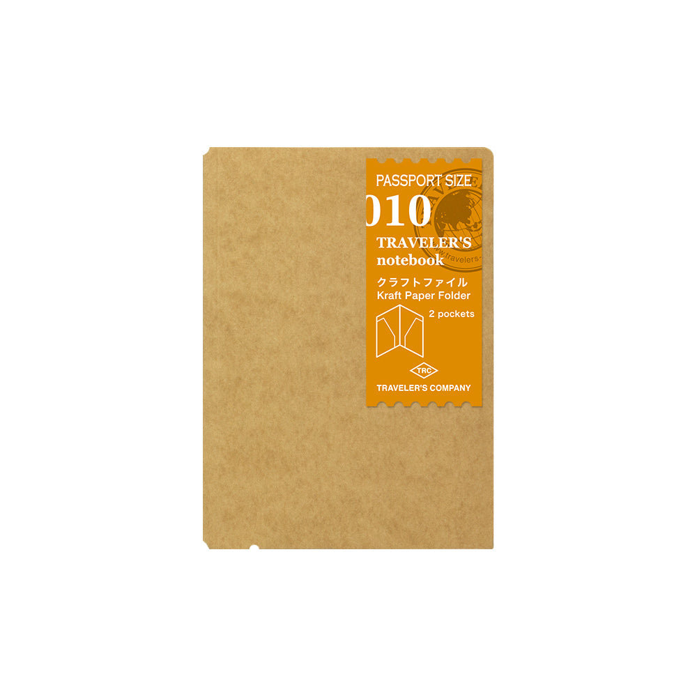 015 Watercolor Paper (Passport Size)