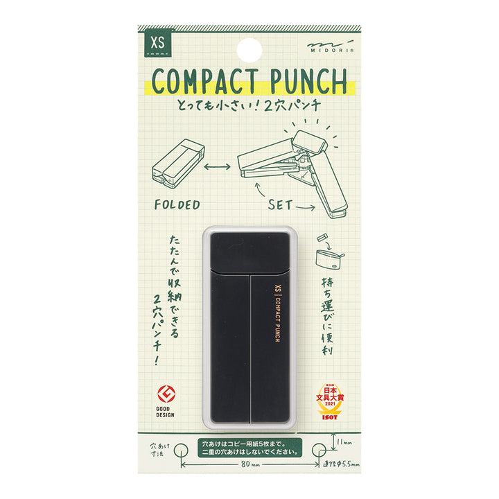 Midori XS Compact Punch - Black A