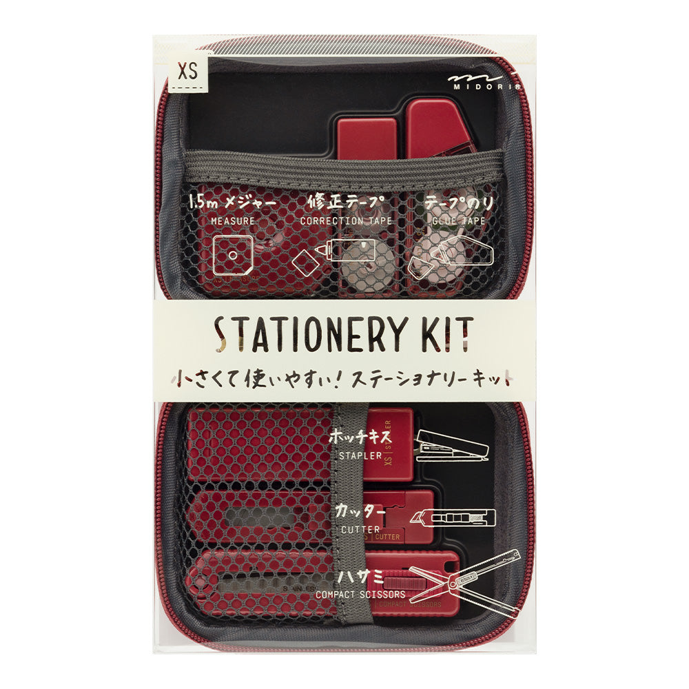 Midori XS Stationery Kit - Dark Red