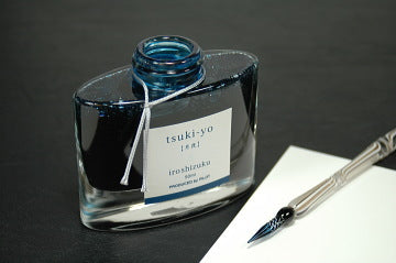 Pilot Iroshizuku Ink Bottle  24 colors – P.W. Akkerman Den Haag